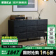 家逸（JIAYI）實(shí)木斗柜中古客廳玄關(guān)柜抽屜柜邊柜九斗柜臥室床尾收納儲物柜 煙熏黑色【九斗柜】