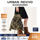 URBAN REVIVO2025秋季新款女士琥珀流光風(fēng)豹紋背包UAYB50201 咖棕