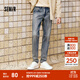 森馬（Semir）森柔牛仔|牛仔褲男修身顯瘦顯高小腳褲秋季經(jīng)典百搭長(cháng)褲彈力 牛仔藍灰88401 34