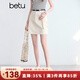 百圖betu女裝2025夏季新款半身裙高腰100%棉工裝短裙裙子女2504T64 淺杏色 M