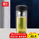 富光男女士雙層玻璃杯 高硼硅玻璃304茶隔水杯子 帶茶隔泡茶杯500ml
