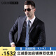 拉博夫抗皺免打理西裝套裝男 商務(wù)休閑男士職業(yè)正裝 中青年通勤辦公西服 沉穩深灰【細羊毛】 52/185/100A上衣+褲子