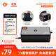 雅迪（yadea）電動(dòng)車(chē)充電器原裝鉛酸電池60V充電器電瓶車(chē)智能散熱適用60V20AH鉛酸國標口（接口問(wèn)題詢(xún)問(wèn)客服）
