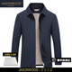 JASONWOOD專(zhuān)柜同款品牌男裝行政夾克男2026春秋季純色商務(wù)休閑爸爸裝外套 高端藍色 【官方正品】 M (170) 【建議100-130斤】