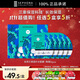 絲芙蘭保濕補水面膜 海藻 5片/盒 滋養肌膚護膚品
