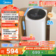 美的（Midea）迷你洗衣機 MB30VH36E 3KG嬰兒小型兒童內衣洗衣機 全自動(dòng)波輪 高溫煮洗 除菌除螨宿舍 以舊換新