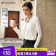 Olrain歐芮兒長(zhǎng)袖T恤女裝秋季2025新款通勤百搭珍珠絲巾上衣 白色 M