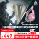 雷蛇（Razer）北海巨妖萌貓版V2 有線(xiàn)頭戴式電競游戲耳機耳麥 網(wǎng)紅貓耳 RGB燈效 CSGO吃雞 粉色 適配三角洲行動(dòng)