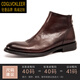 CDGLVCK&LEER意大利風(fēng)品牌馬丁靴男加絨保暖真皮短靴男士中幫皮靴冬季商務(wù)正裝 咖色 41 奢侈品牌