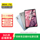 聯(lián)想（Lenovo）拯救者Y700/小新Pad/Pro/Plus 二手平板電腦顏色內存以質(zhì)檢報告為準 拯救者 Y700 三代 8.8英寸