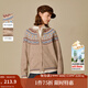茵曼2025秋冬女裝新款復古費爾島提花毛衣寬松圓領(lǐng)仿牛絨針織開(kāi)衫 淺咖啡 XL