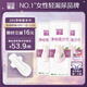 蓓姿（POISE）女性漏尿吸水巾285mm*36片女性成人護理墊產(chǎn)婦產(chǎn)后輕失禁護理尿墊