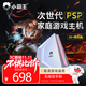 小霸王D200游戲機連接電視街機97格斗家用電視游戲主機經(jīng)典懷舊游戲機