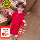 G.DUCKKIDS小黃鴨童裝女童套裝秋冬季新款加絨加厚兒童衣服女孩流蘇可愛龍拜 紅色 90 建議1~2歲【 80-90cm】