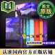 【官方正版】哈利波特 原版英文 Harry Potter J.K.羅琳 進(jìn)口英文原版讀物 哈利波特 英文原版 全集1-7冊