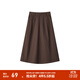 森馬（Semir）半身裙女磨毛純色A字長(cháng)裙簡(jiǎn)約百搭秋季純棉寬松傘裙顯瘦潮流 深咖啡50954 S