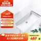 科勒（KOHLER）臺盆方形臺下面盆拉蒂納浴室衛生間洗手盆陶瓷臉盆 K-2214T 18寸
