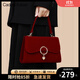 CADUNI KAISER包包女包紅色新娘婚包輕奢手提單肩斜挎生日禮物高級感送女友老婆 【酒紅色】實(shí)用走心 品牌小眾百搭時(shí)尚高端氣質(zhì)