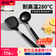 歐菲斯鉑金硅膠鍋鏟不粘鍋專(zhuān)用鏟子炒菜鏟漏勺湯勺飯勺套裝 菜鏟+湯勺【兩件組合】