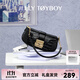 JellyToyboy包包女包JTB搖搖包新款斜挎包輕奢原創(chuàng  )小眾通勤腋下包 黑色