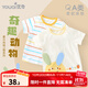 優(yōu)奇嬰兒短袖t恤夏季薄款夏天半袖兒童上衣女寶寶可愛(ài)男夏裝寶寶衣服 可愛(ài)小兔【單件】 80