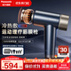 松下（Panasonic）日本筋膜槍RAD25冷熱雙敷肌肉按摩儀肌肉按摩器專(zhuān)業(yè)級健身運動(dòng)放松送男女生日實(shí)用禮物年會(huì )禮品 【冷熱雙敷 專(zhuān)業(yè)運動(dòng)放松】星空藍