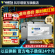瓦爾塔（VARTA）汽車(chē)電瓶蓄電池銀標58043免維護電瓶82AH 適用奧迪A4L 路虎 夏朗 路虎發(fā)現神行 極光 攬勝