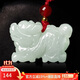 曼麗翠【保價(jià)11.11】翡翠生肖龍吊墜項鏈立體十二生肖玉墜男女款附證書(shū)
