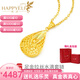 樂(lè )靈黃金項鏈女足金999水滴吊墜5G金墜子掛墜送媽媽款七夕生日禮物 水滴吊墜約3.5g+銀項鏈 克重多退少補