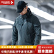 龍牙二代天倉機能工裝夾克男士春秋戶(hù)外舒適休閑運動(dòng)通勤戰術(shù)外套 深灰綠 M 175/96A