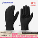 迪卡儂手套保暖滑雪防寒戰術(shù)運動(dòng)騎行MT500成人徒步搖粒絨手套4531442