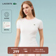 LACOSTE法國鱷魚(yú)女裝25春夏新款拼色純棉修身舒適短袖T恤|TF2432 NFU/白色/粉色拼色 M 38