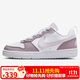 耐克NIKE女子休閑鞋 COURT BOROUGH 運動(dòng)鞋DV5456-134白/粉紫38