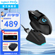 羅技（G）G502無(wú)線(xiàn)鼠標游戲鼠標電競RGB無(wú)線(xiàn)充電宏編程鼠標吃雞csgo英雄聯(lián)盟送男女友禮物 G502無(wú)線(xiàn)+充電底座