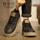 普步仕品牌真皮板鞋男2025新款秋季英倫覆古休閑皮鞋增高時(shí)尚百搭鞋子男 黑色 39