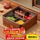 木雅軒干果盒實(shí)木水果盤(pán)子玻璃干果收納盒零食盤(pán)干果盤(pán)分格糖果盤(pán)堅果盤(pán) 胡桃木四宮格單層+4碗