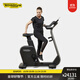 泰諾?。═echnogym）室內健身車(chē)單車(chē)Technogym Cycle 黑色