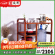 安邸 紅木家具非洲花梨（學(xué)名：刺猬紫檀）實(shí)木茶桌 茶臺  茶幾 茶水柜 功夫茶桌 茶水車(chē)