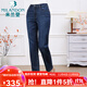 米蘭登（MILANDON）2024秋冬新款中老年女裝媽媽裝高腰顯瘦休閑牛仔直筒長(cháng)褲1P310045 蘭色 XL