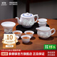 景德鎮（jdz）陶瓷茶具套裝中式非遺青花玲瓏功夫茶具家用高檔喬遷禮物喜上眉梢