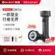 OLIGHT傲雷重磅新品行者pro強光全能戶(hù)外露營(yíng)巡邏搜救應急長(cháng)續航手電筒