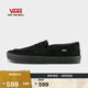 VANS范斯官方 LOAFER男鞋女鞋職業(yè)滑板鞋 黑色 42