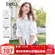 百圖betu女裝2025春夏新款襯衫立體感花朵袖口收腰休閑襯衫女2502T47 白色 L