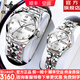 歐品客新款侶手表一對全自動(dòng)機械表進(jìn)口機芯夜光防水男女對表情人節禮物 【升級加強版】3262鋼帶本白-進(jìn)口機