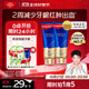 高露潔（Colgate）氨基酸牙膏90g×2支 改善牙齦 去牙漬去黃去口臭新老包裝隨機發(fā)貨