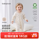 babylove嬰兒連體衣春秋女寶寶純棉哈衣爬服可愛(ài)甜美碎花居家外出衣服 花間游 80cm