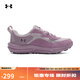 安德瑪（UNDERARMOUR）Charged Verssert 2女子輕質(zhì)運動(dòng)休閑鞋3027180 灰色009 37.5