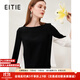 愛(ài)特愛(ài)（EITIE）時(shí)尚圓領(lǐng)直筒修身T恤上衣撞色七分袖通勤春新款A2313103 固黑22 S 155