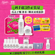 科顏氏（Kiehl's）高保濕水250ml+面霜50ml護膚品補水保濕 生日禮物
