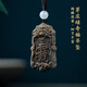 尚庸郡道家牌沉水越南芽莊綠奇楠項鏈雷祖諱吊墜紫薇諱掛件護身虎頭令牌 99分沉水 約35*19*8mm*3.5g
